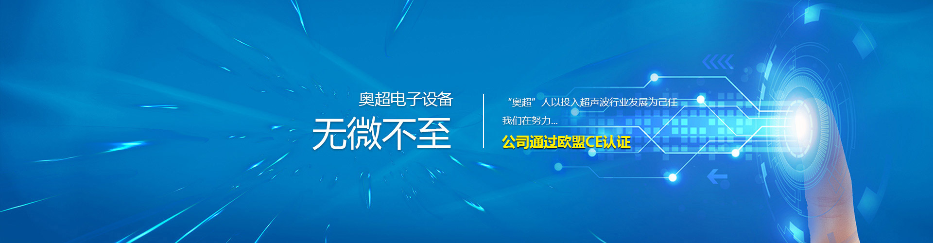 濟(jì)寧瑞鐵機(jī)電機(jī)械有限公司